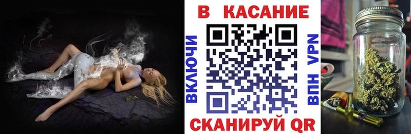 Виды наркотиков купить Вихоревка АМФ  Cocaine  A PVP  Меф  Бошки Шишки 