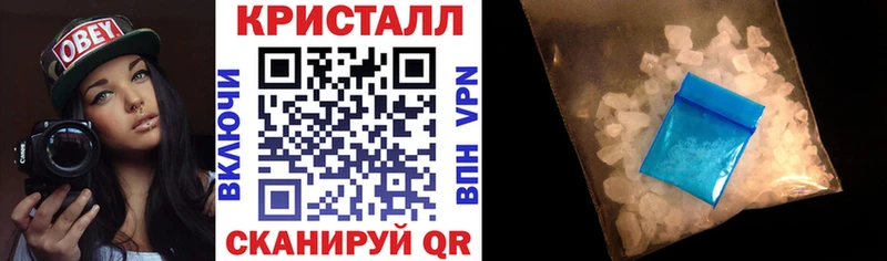 АМФЕТАМИН 97%  даркнет сайт  мориарти формула  Вихоревка 