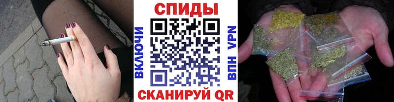Бутират Butirat  Вихоревка 