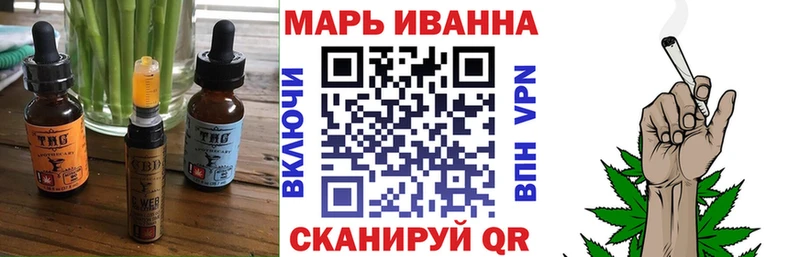 Cannafood конопля  цены   Вихоревка 