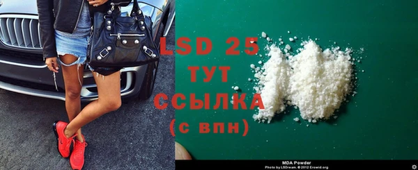 дистиллят марихуана Карпинск
