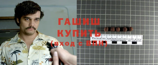 кокаин колумбия Алзамай