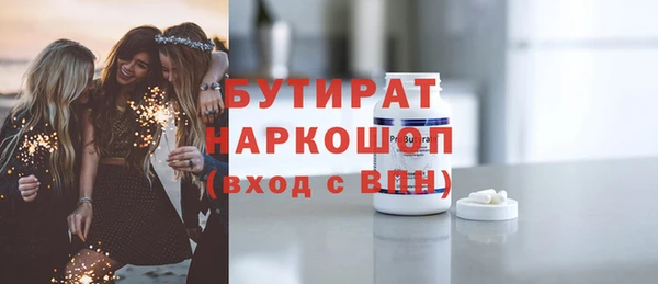 PSILOCYBIN Алексеевка