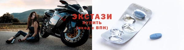 кокаин колумбия Алзамай