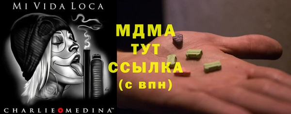 кокаин колумбия Алзамай