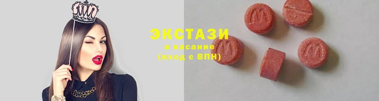 mdpv Алексин