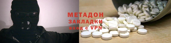 mdpv Алексин