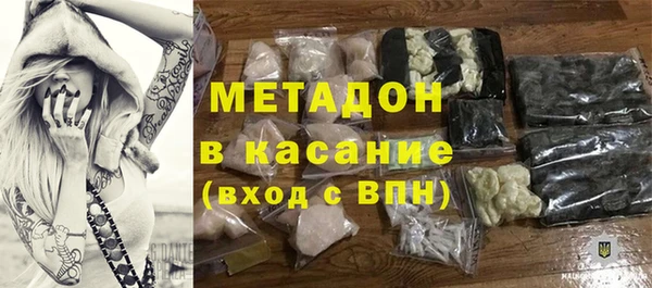 кокаин колумбия Алзамай