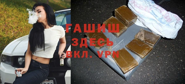 PSILOCYBIN Алексеевка