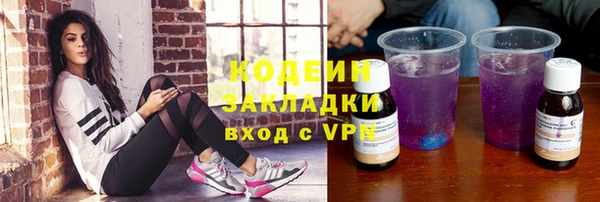 дурь Карталы