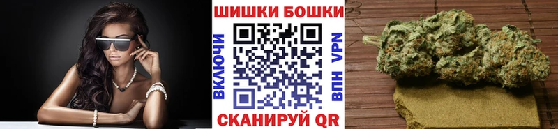 Конопля AK-47  Вихоревка 